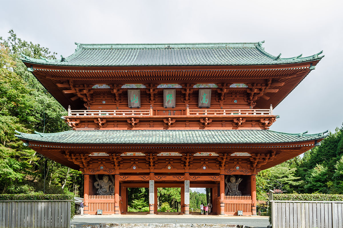 Daimon