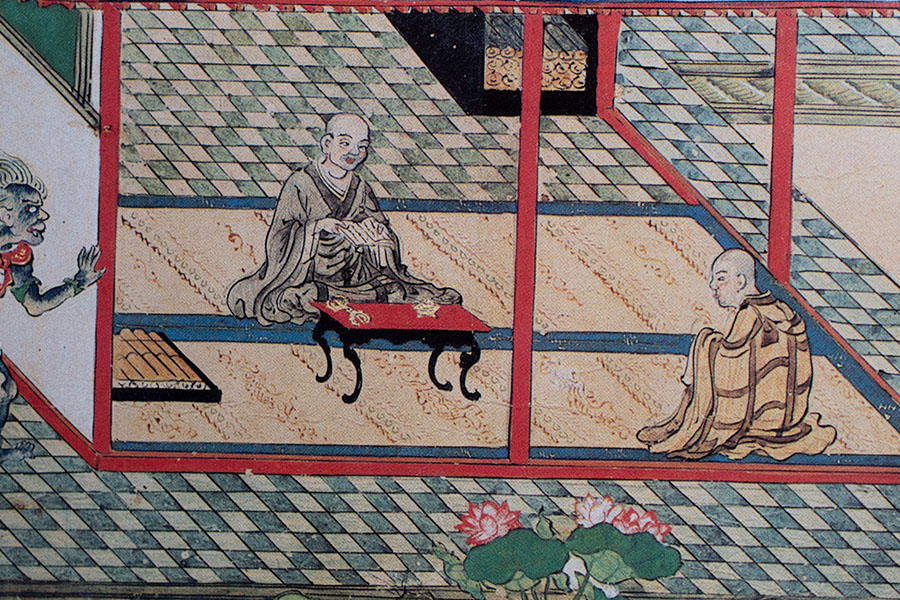 image from kobo-daishi ekotoba
