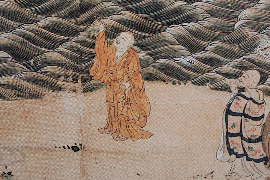 image from kobo-daishi ekotoba