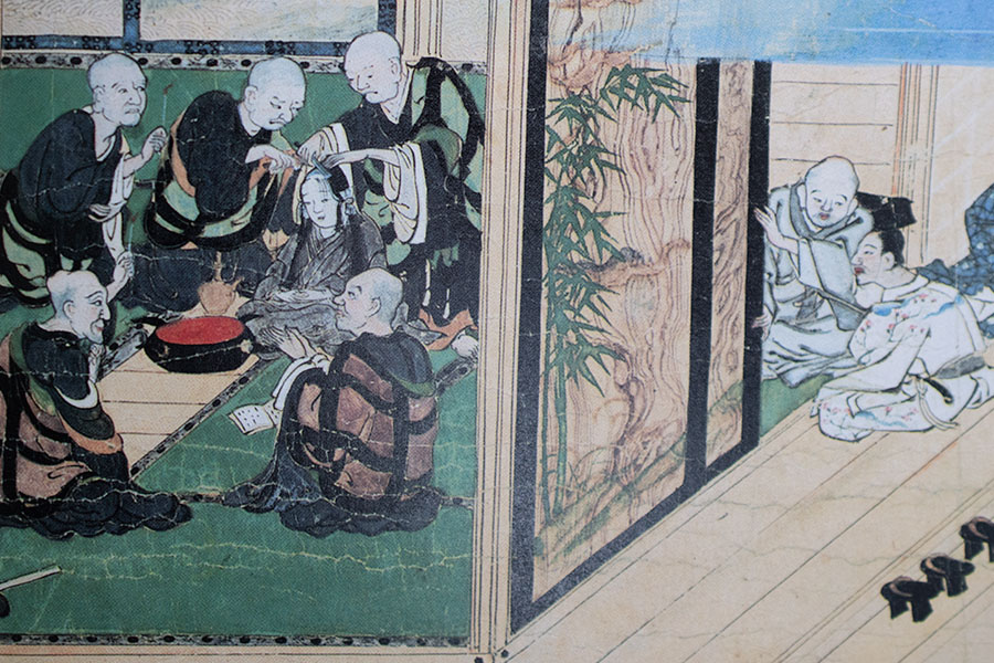 image from kobo-daishi ekotoba