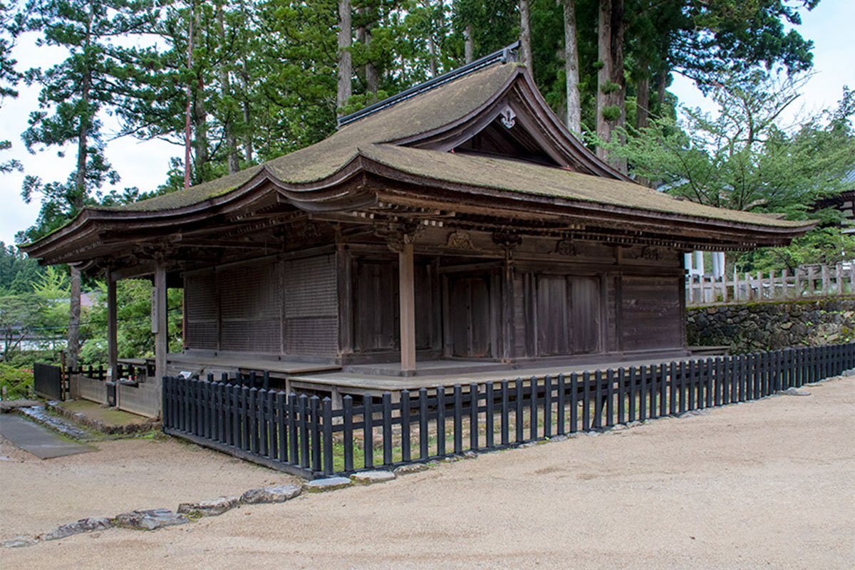Fudōdō