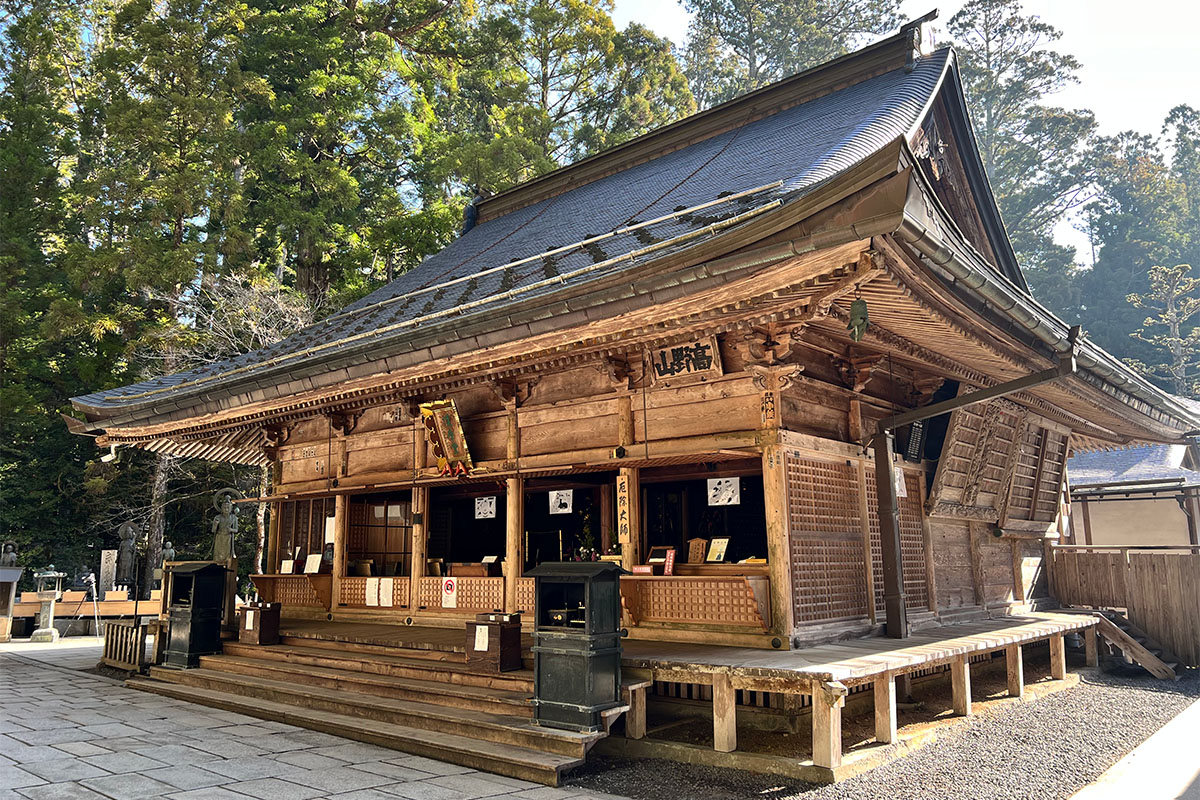 Gomadō