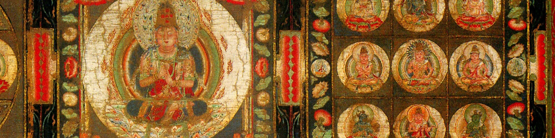 KoyaQuest | Mandala of the Two Realms