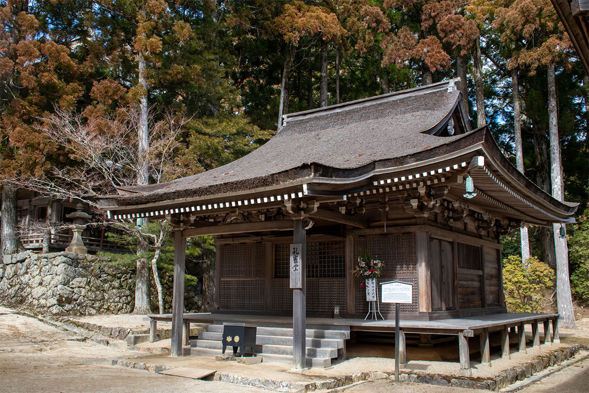 Kujakudō
