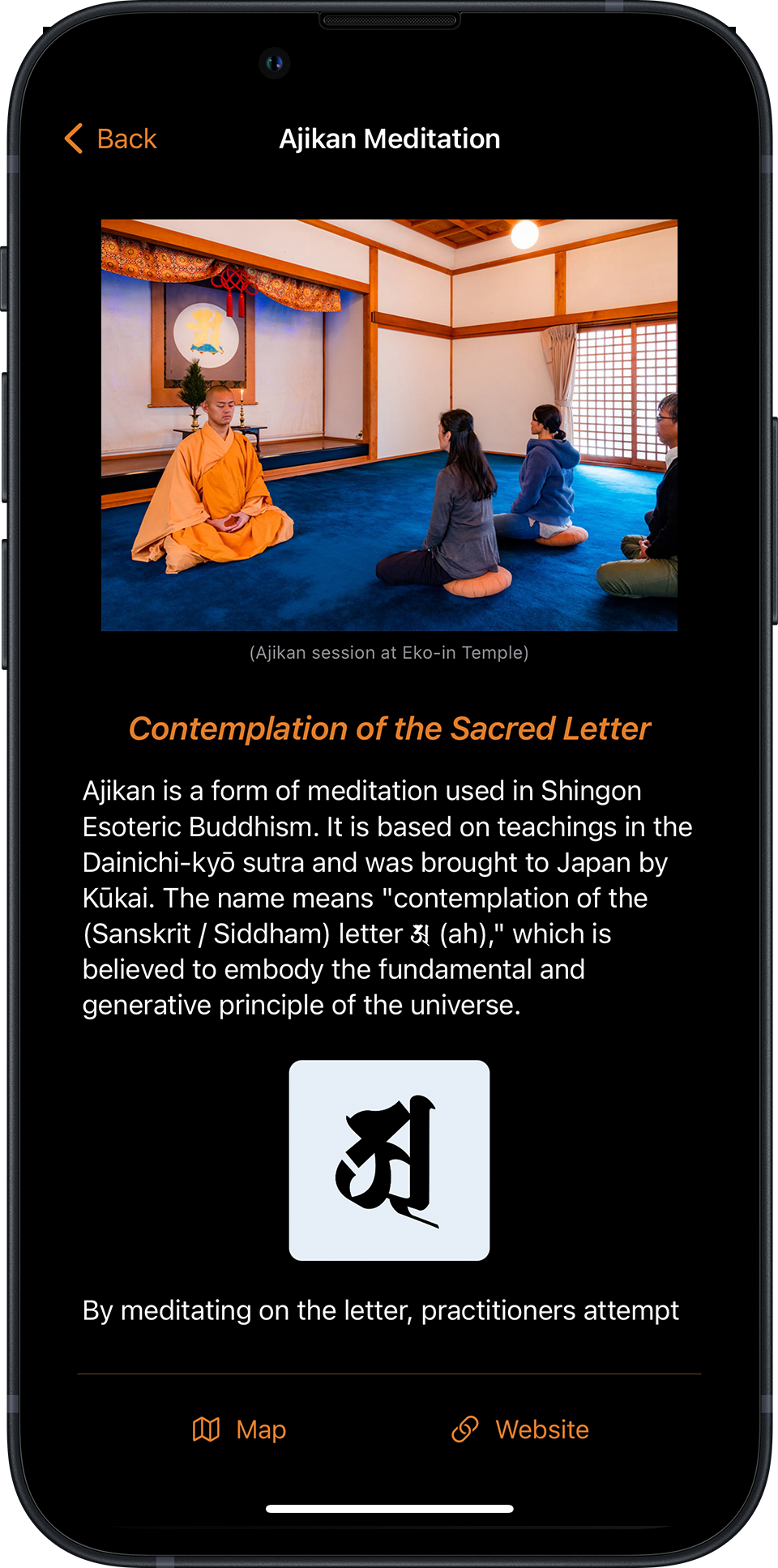 screenshopt of the KoyaQuest app